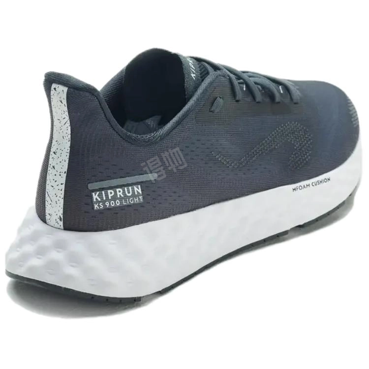 DECATHLON KS900