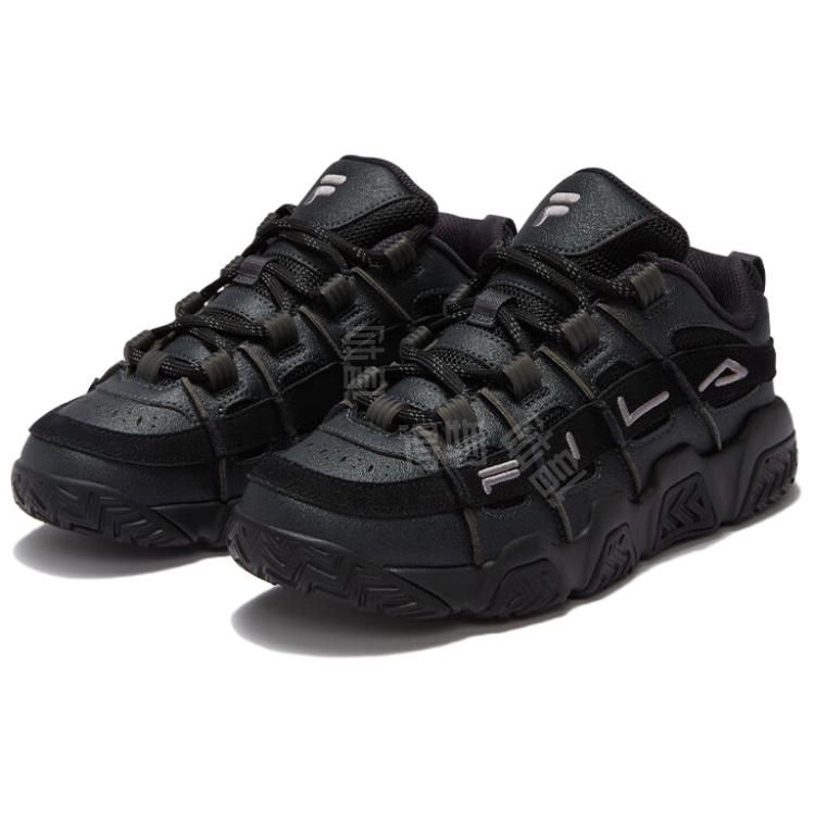FILA FUSION BARRICADE