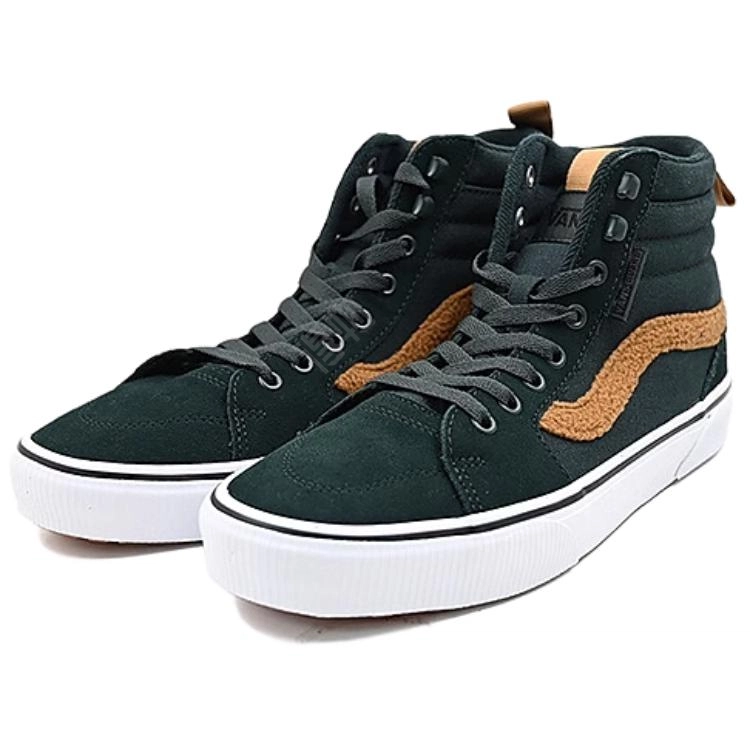 Vans Filmore Hi Vansguard