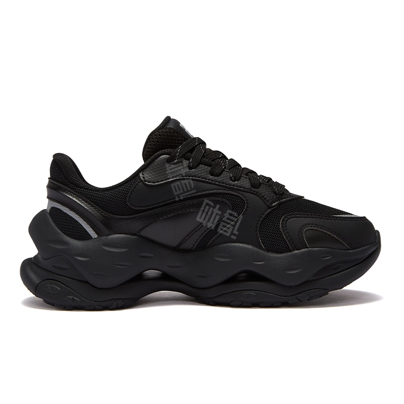 FILA FUSION Cheese DX