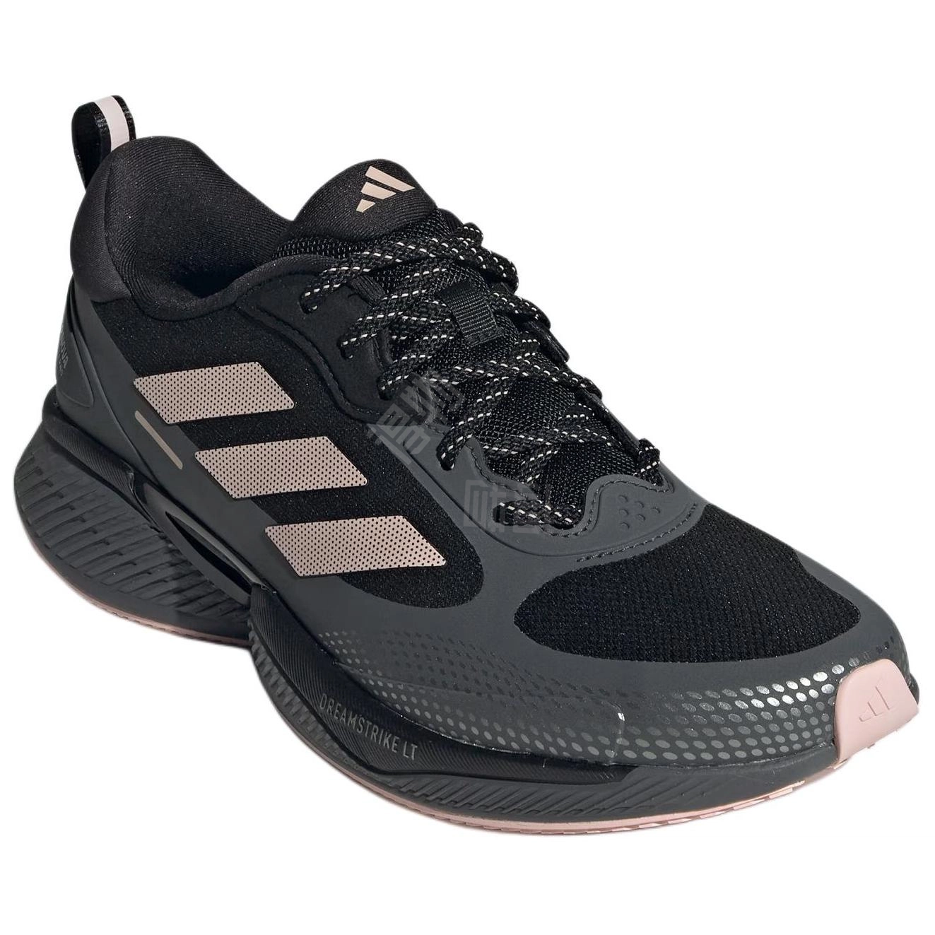 adidas Supernova Eterno