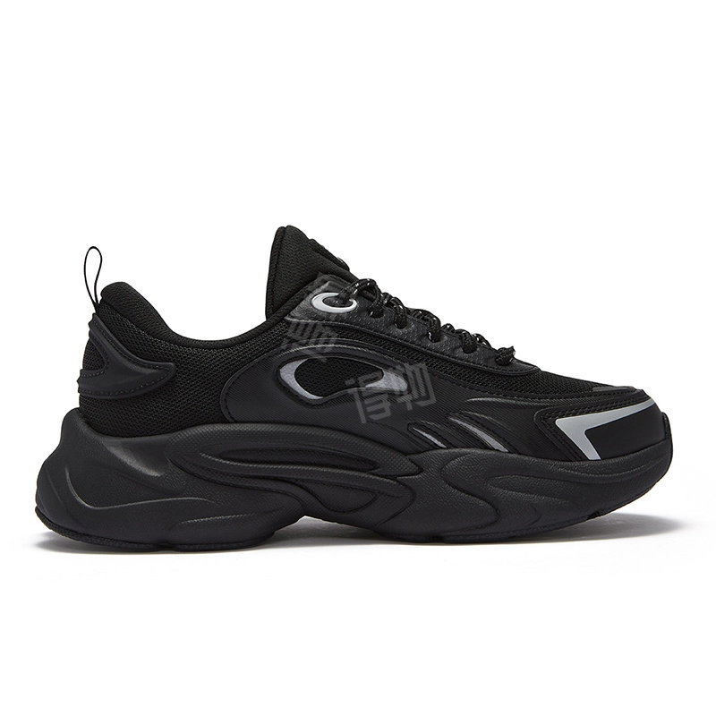 FILA FUSION FORCE