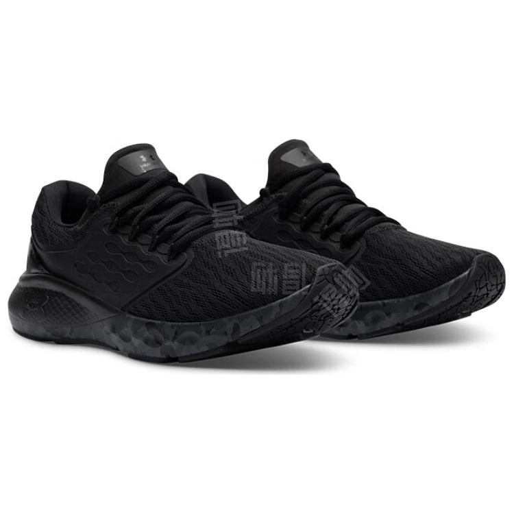 Under Armour Charged Vantage Fun CN