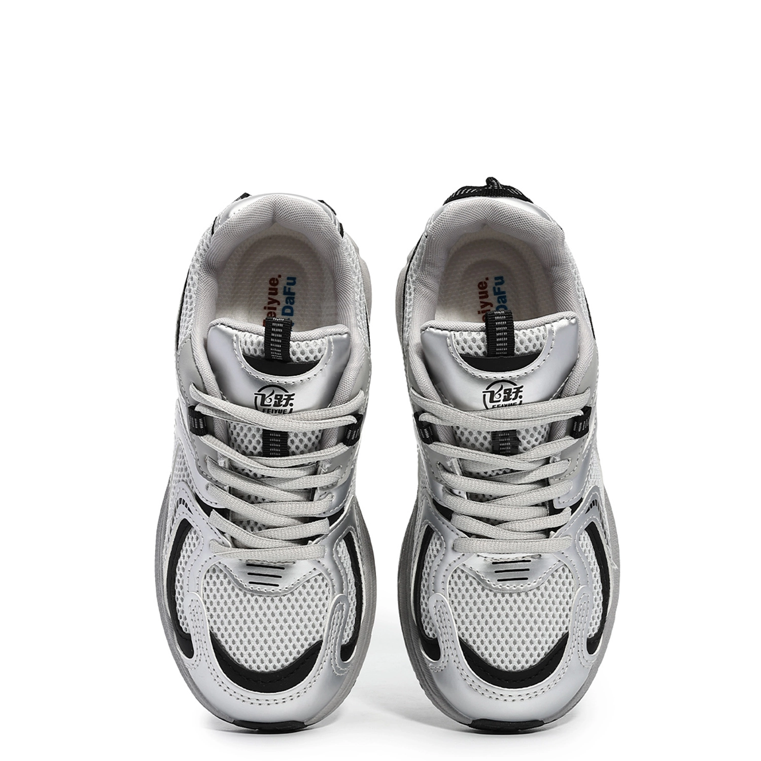 Feiyue