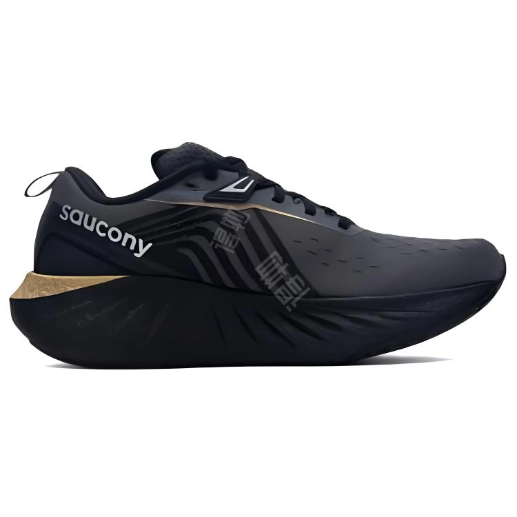 Saucony TRIUMPH 22