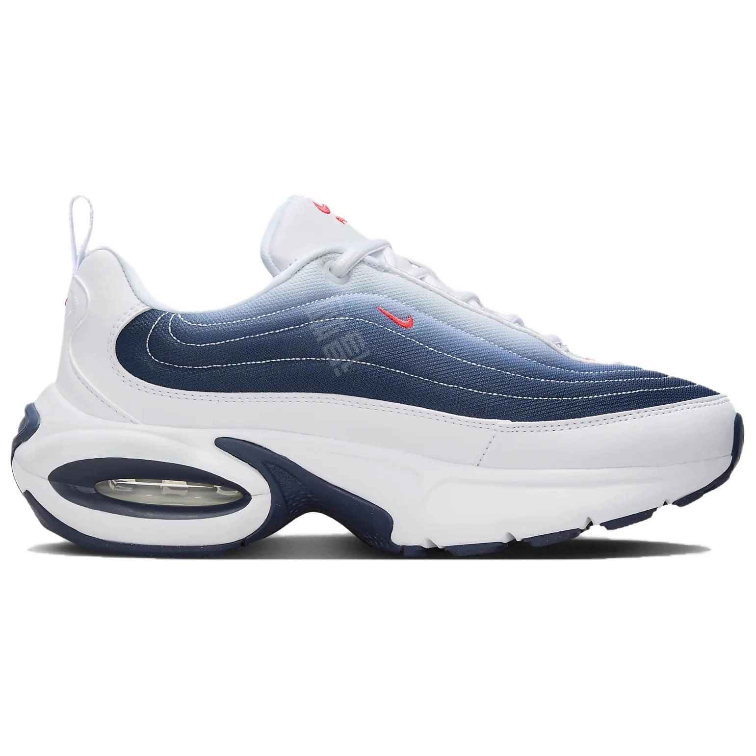 Nike Air Max Portal