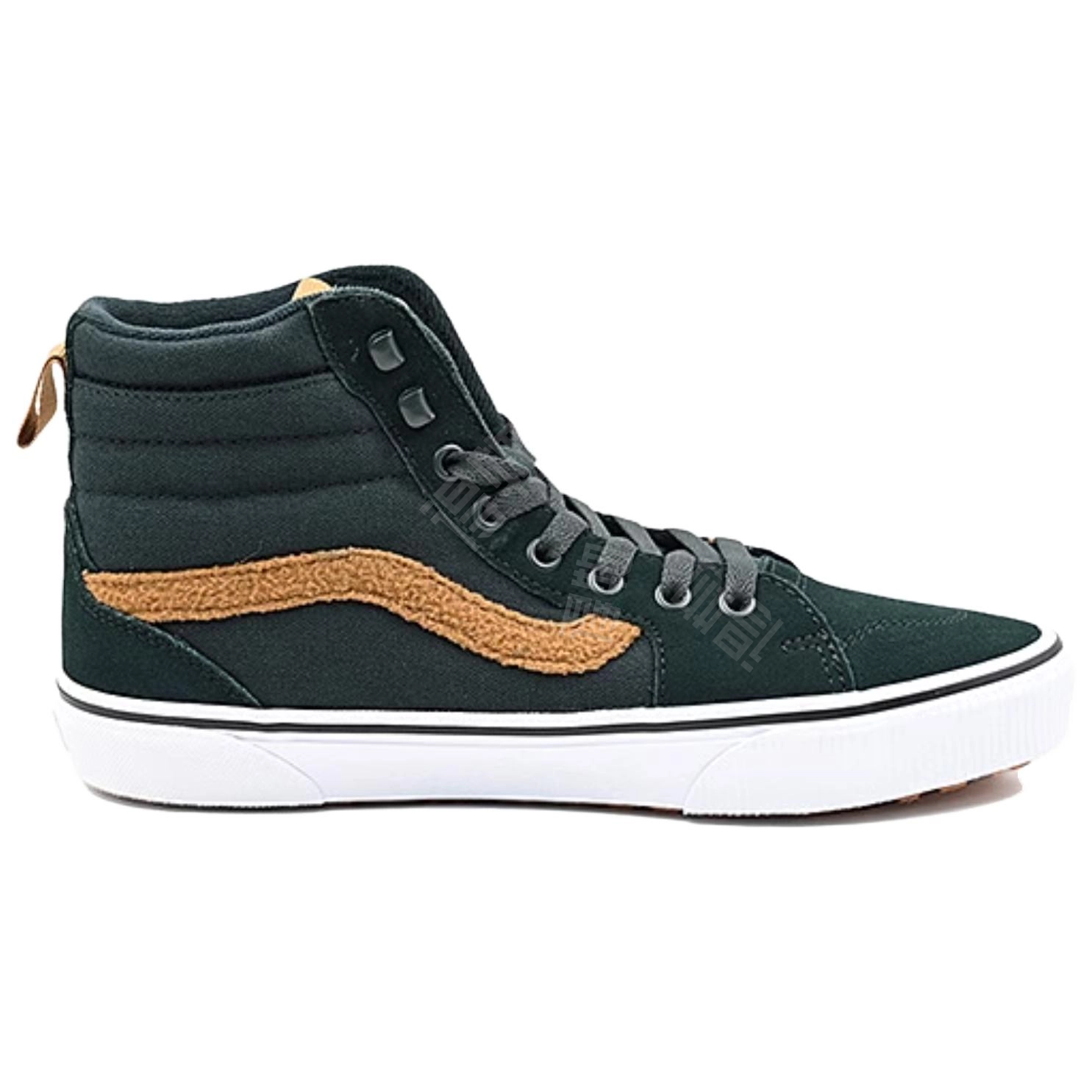 Vans Filmore Hi Vansguard