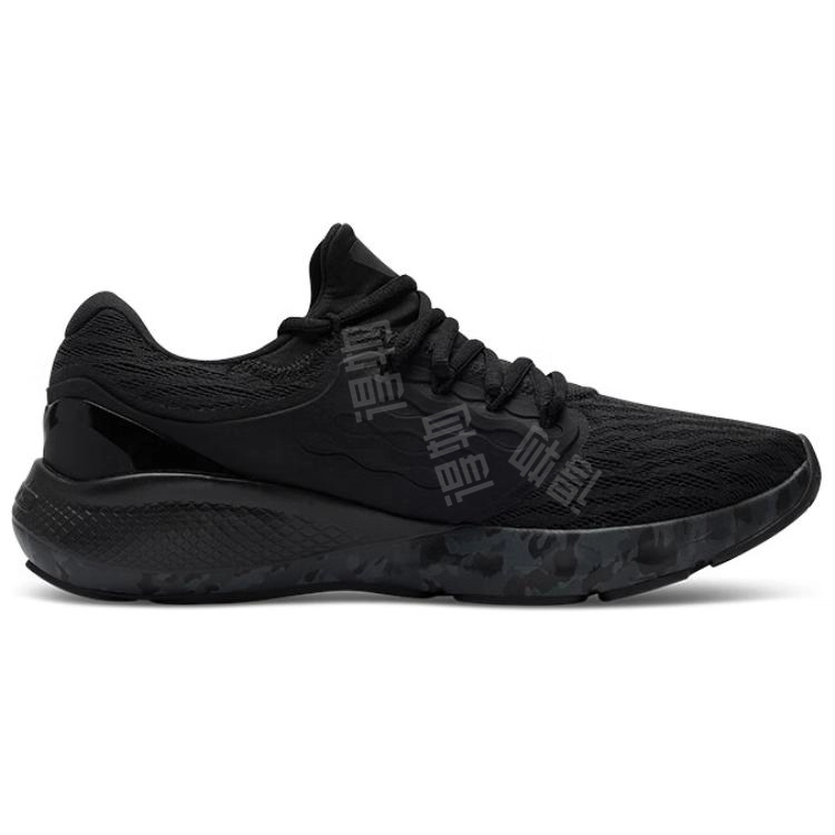 Under Armour Charged Vantage Fun CN