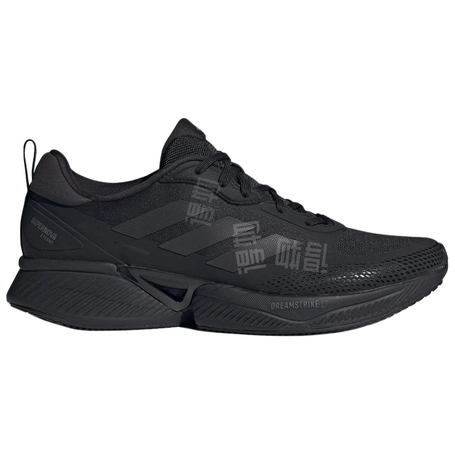 adidas Supernova Eterno