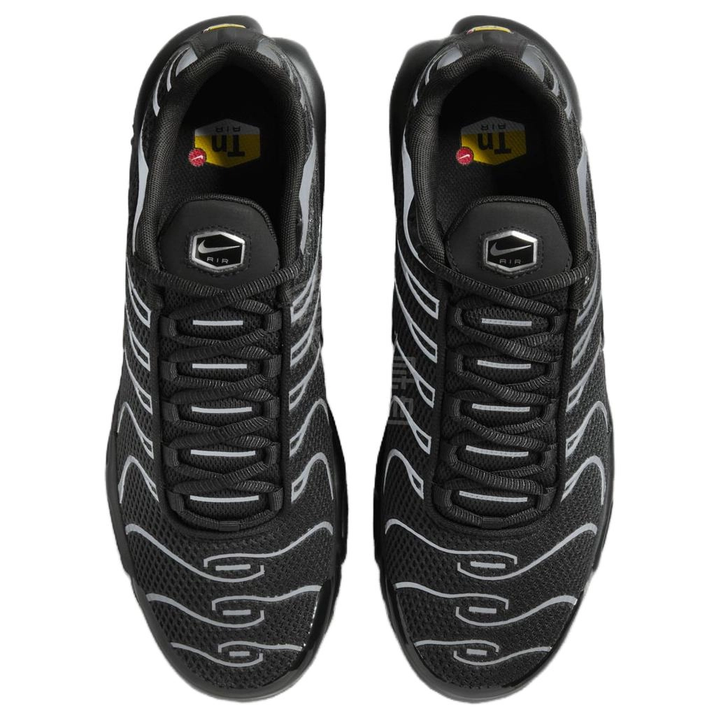 Nike Air Max Plus
