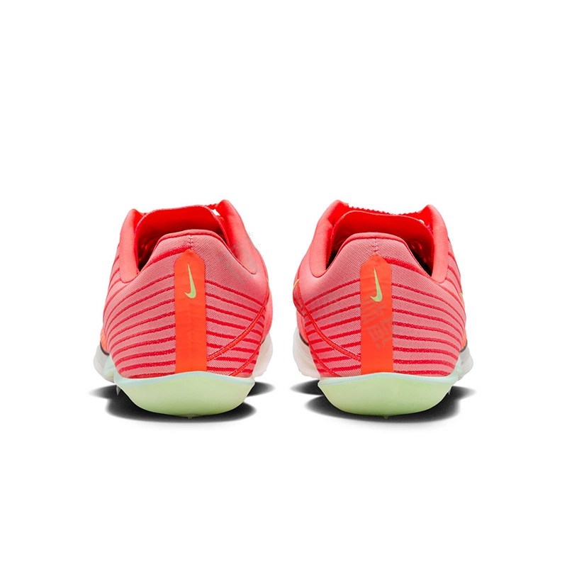 Nike Air Zoom Maxfly 2