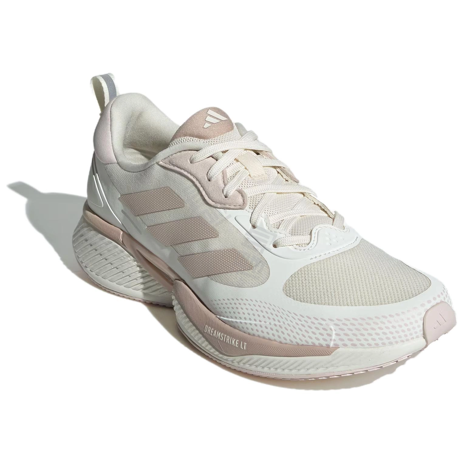 adidas Supernova Eterno