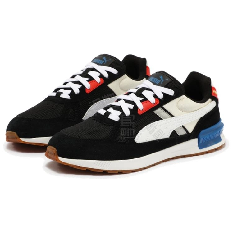 PUMA Graviton pro