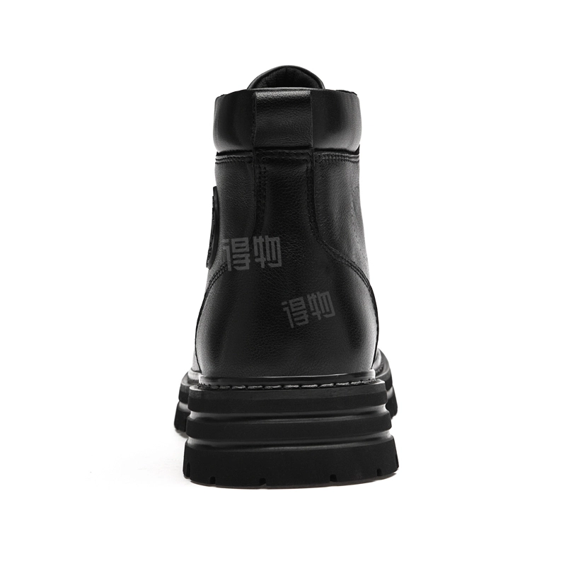 XIMO BULL 3cm