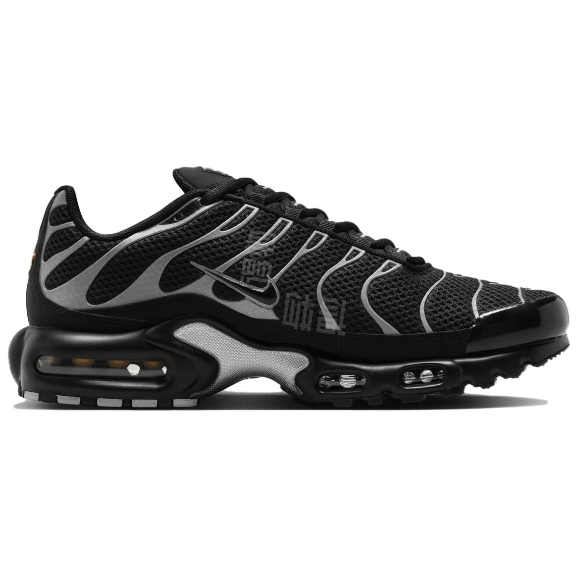 Nike Air Max Plus