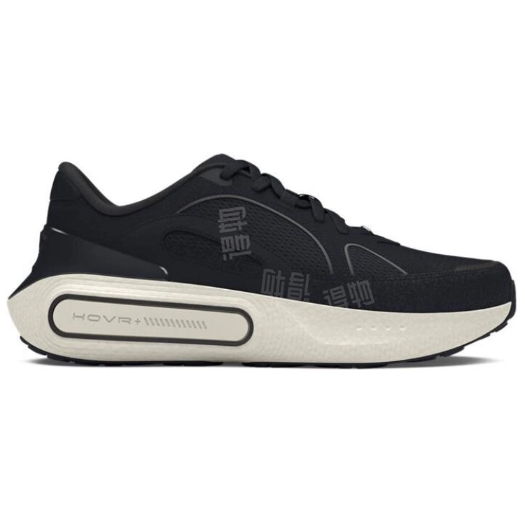 Under Armour Phantom 4