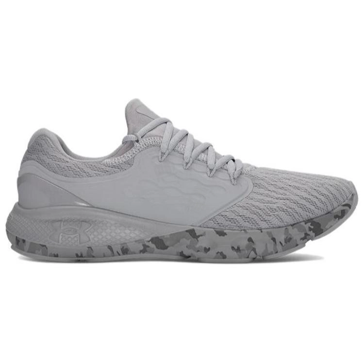 Under Armour Charged Vantage Fun