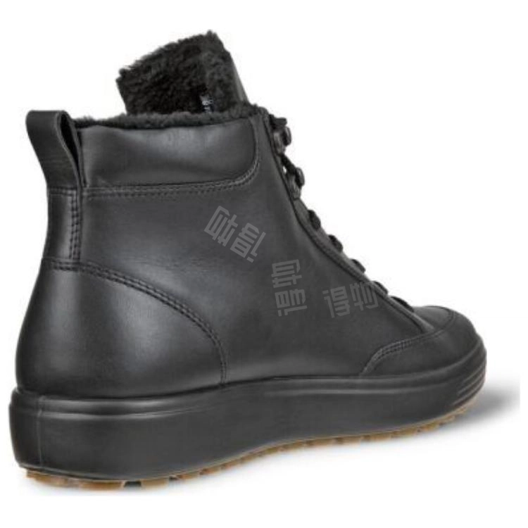 ecco Soft 7
