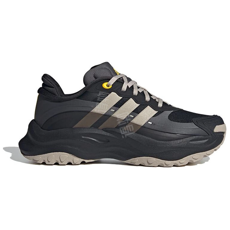 adidas Maxxwavy