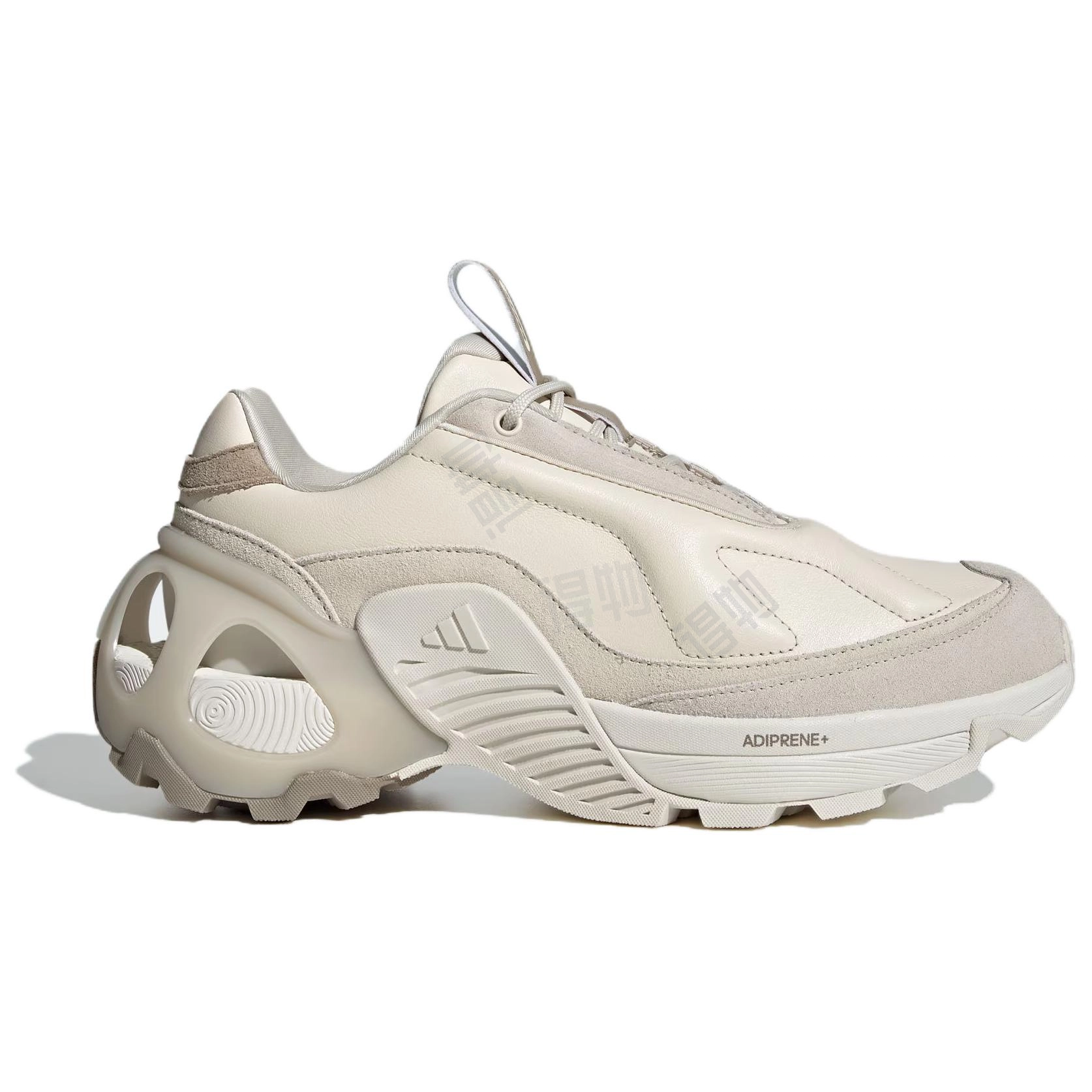 adidas Wonder Runner