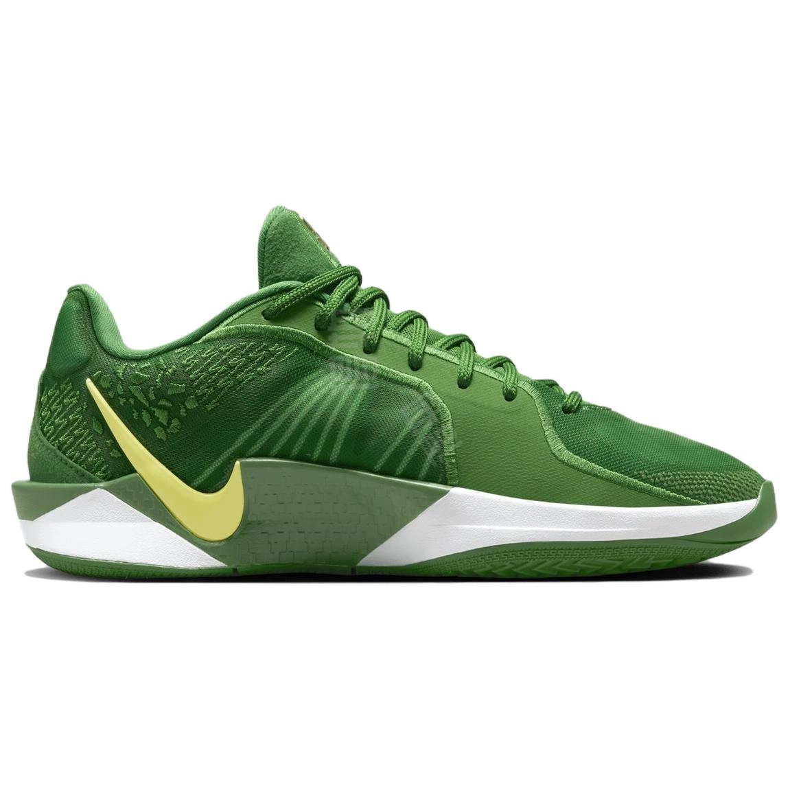 Nike Sabrina 2 EP