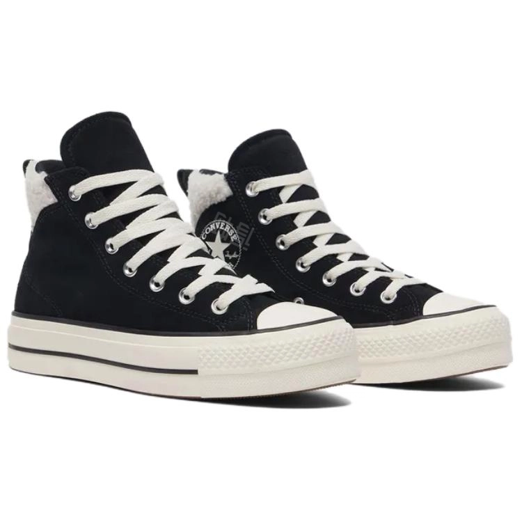 Converse All Star Puff Lift