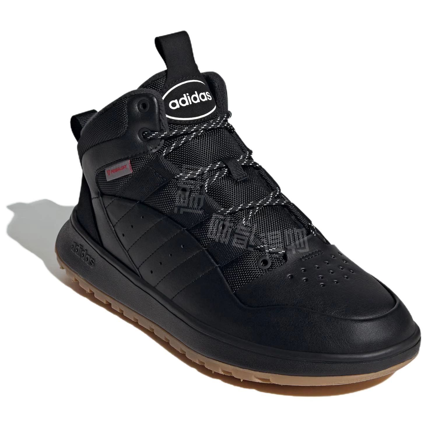 adidas FUSION STORM 2.0