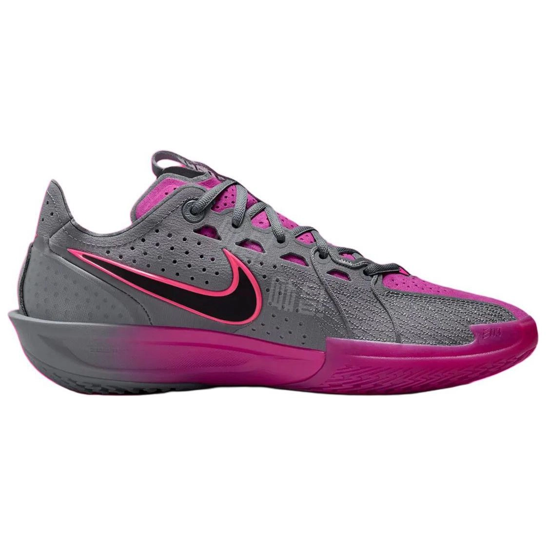Nike Air Zoom GT Cut 3 Hot Fuchsia