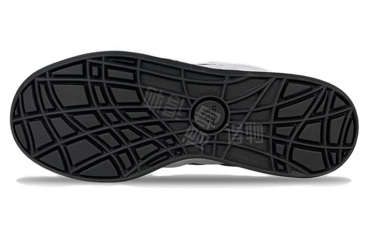 Atmos x adidas originals Adimatic