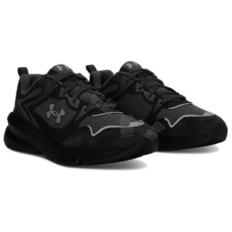 Under Armour Forge