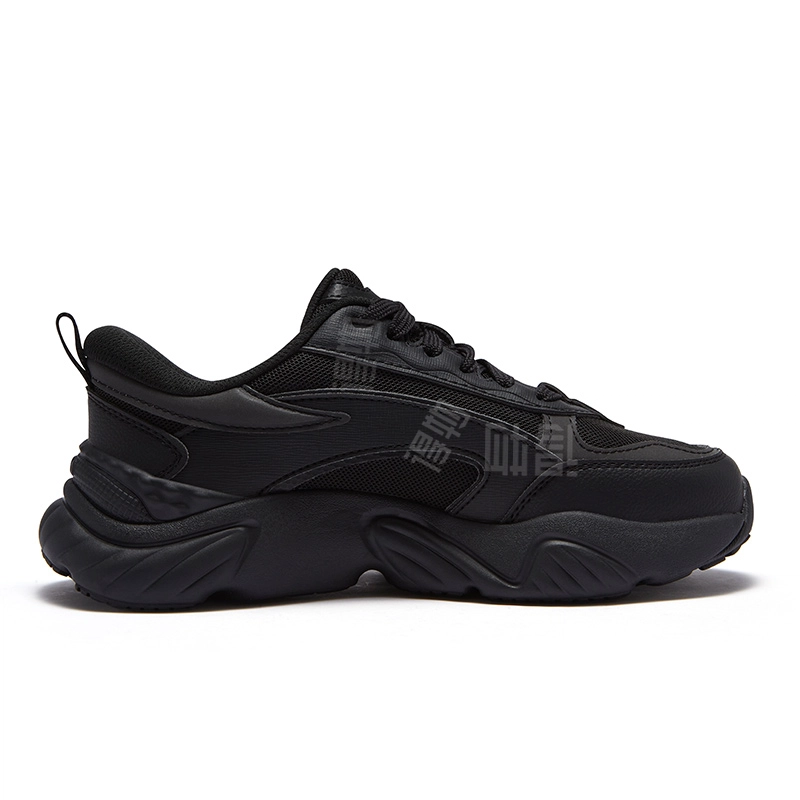 FILA FUSION Conch Dx