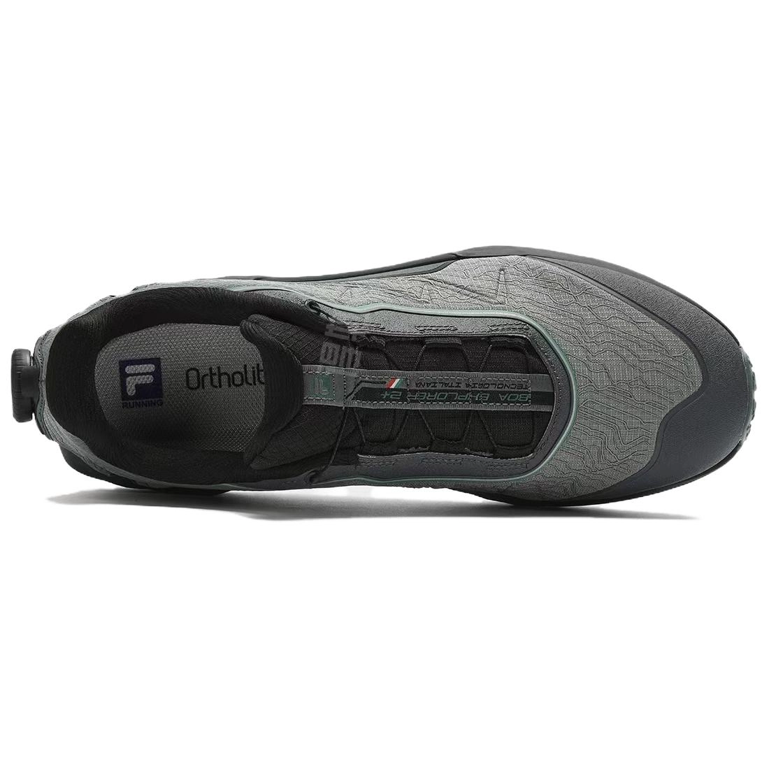 FILA BOA EXPLORER 2