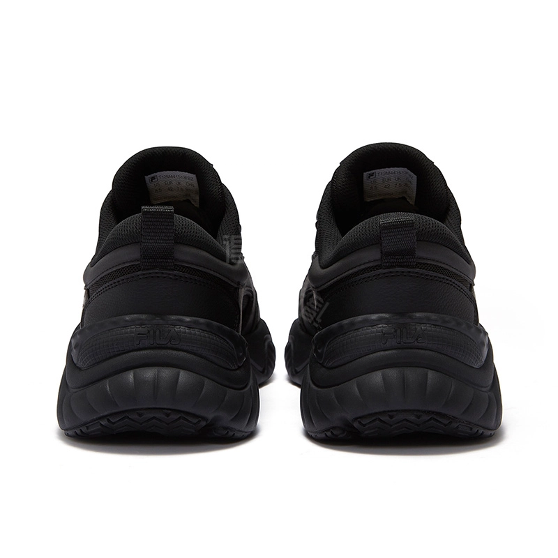 FILA FUSION Conch II
