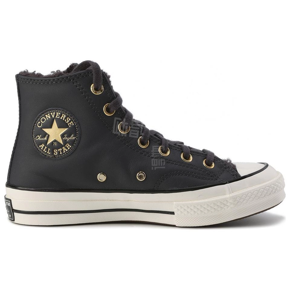 Converse 1970s