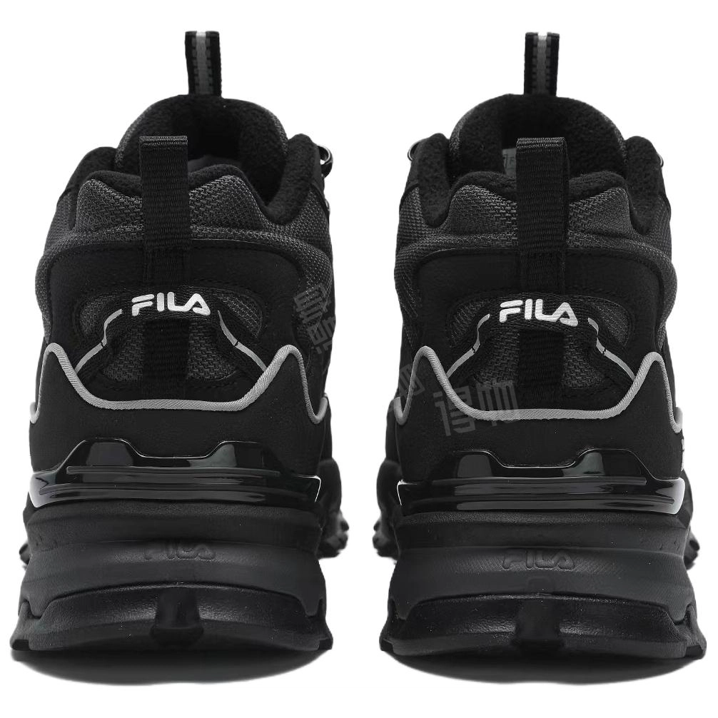 FILA Trek 1S