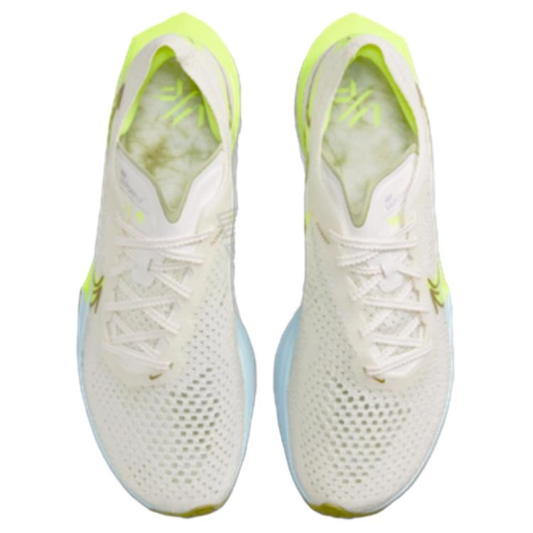 Nike ZoomX Vaporfly 3
