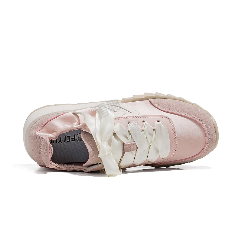 Feiyue