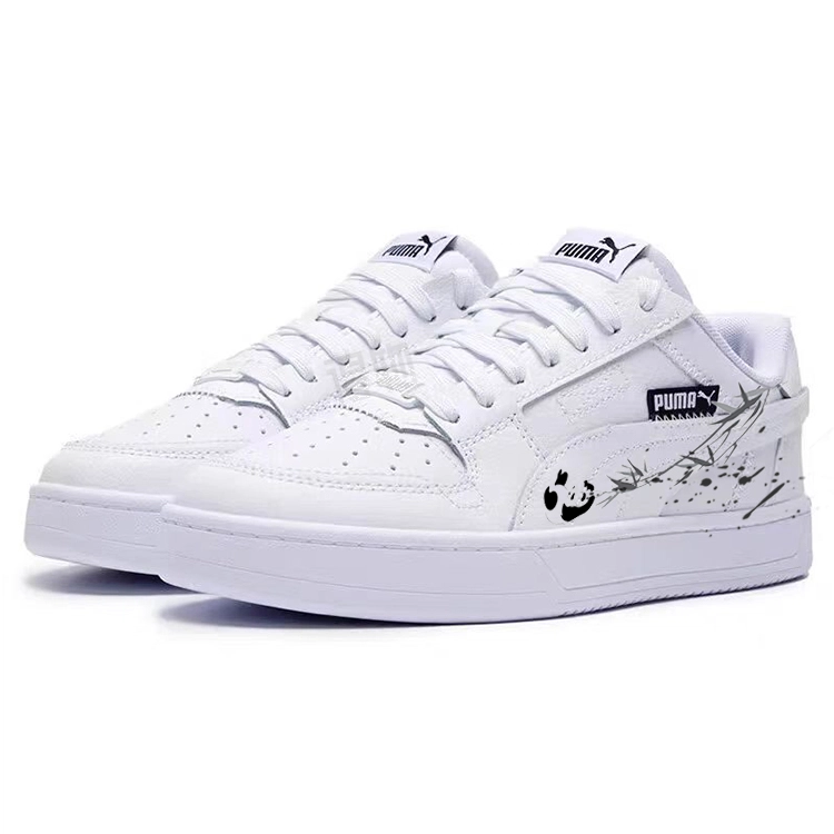 PUMA Caven 2.0