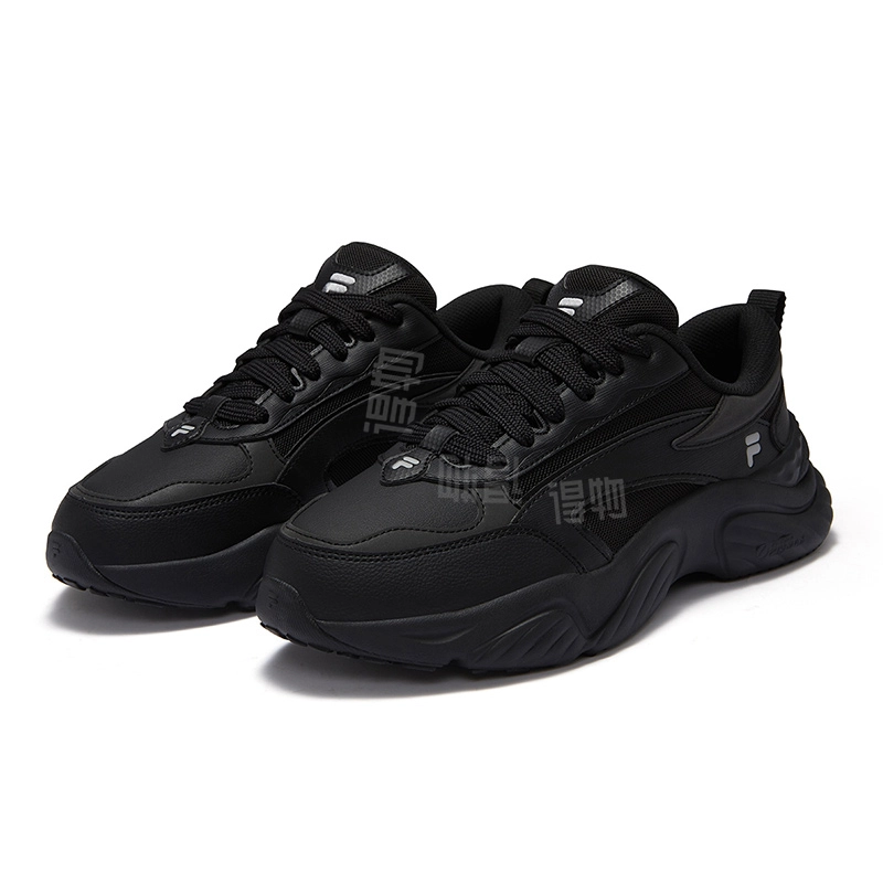 FILA FUSION Conch II