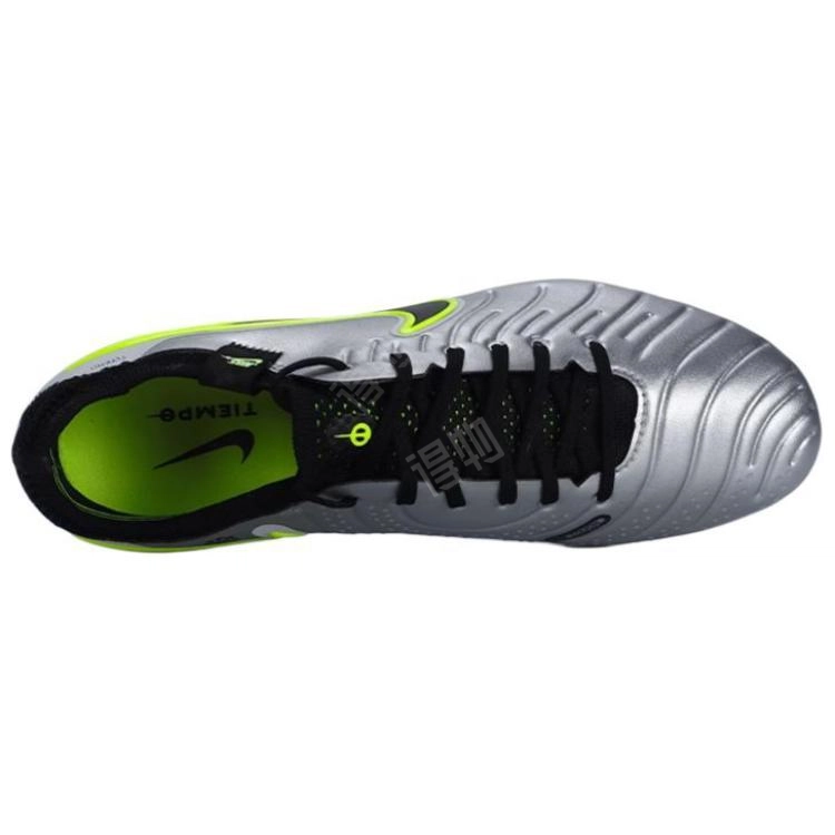 Nike LEGEND 10 ELITE