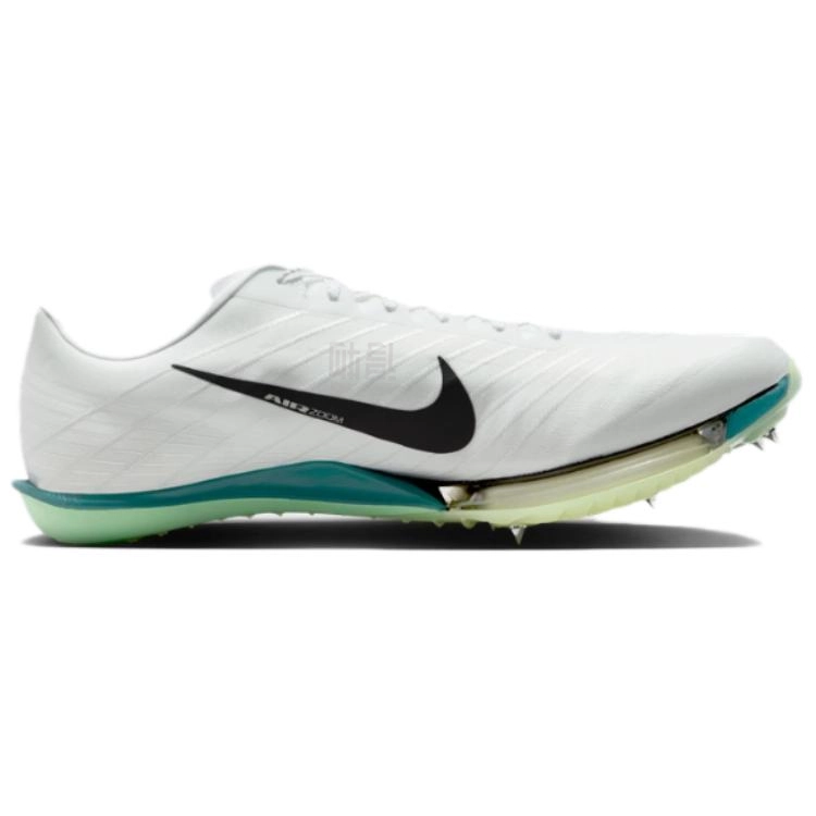 Nike Air Zoom Maxfly 2 FP