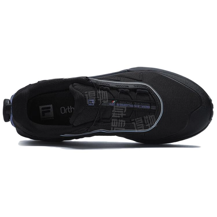 FILA BOA EXPLORER 2