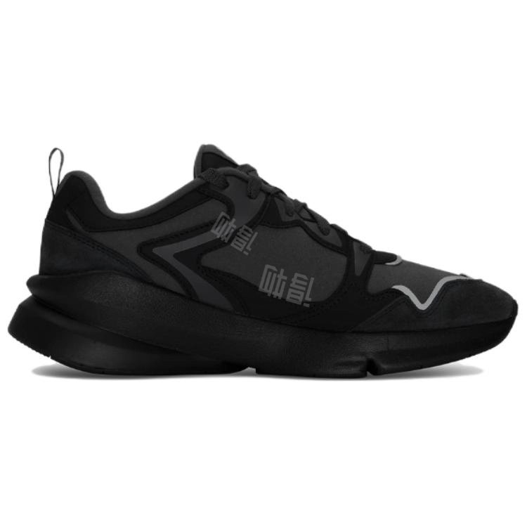 Under Armour Forge