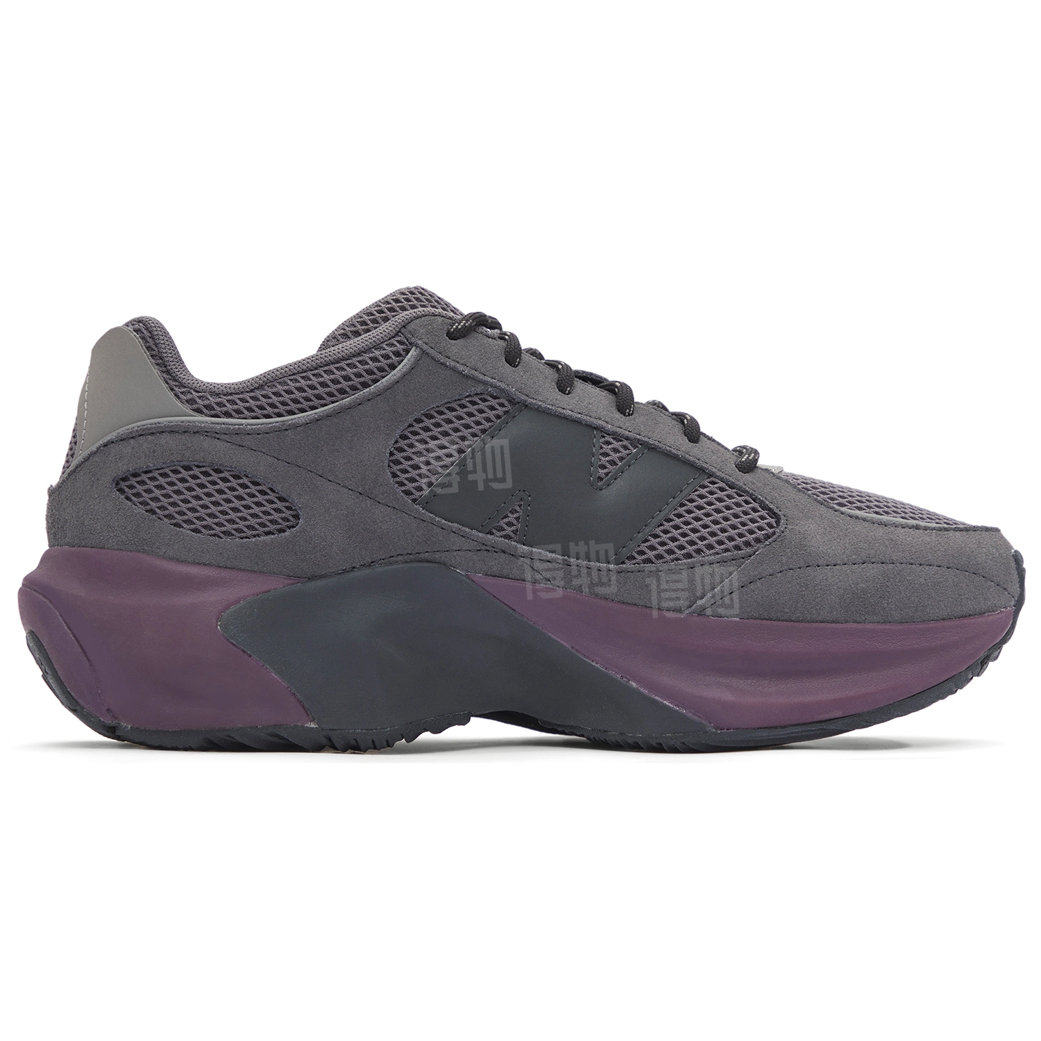 New Balance Wrpd Runner