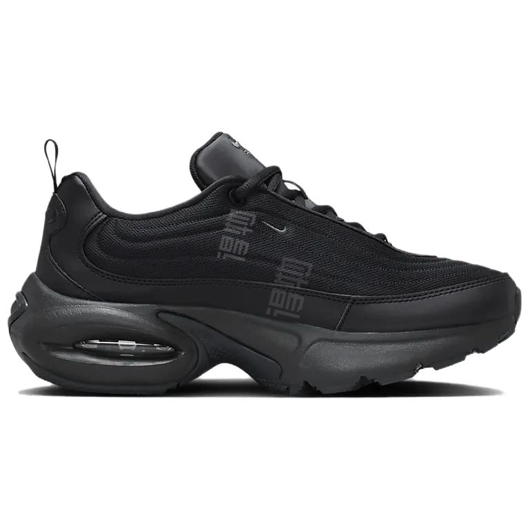 Nike Air Max Portal