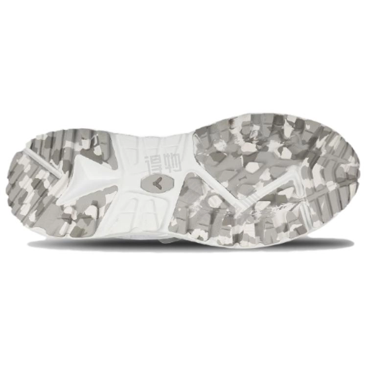 VICTOR TPU