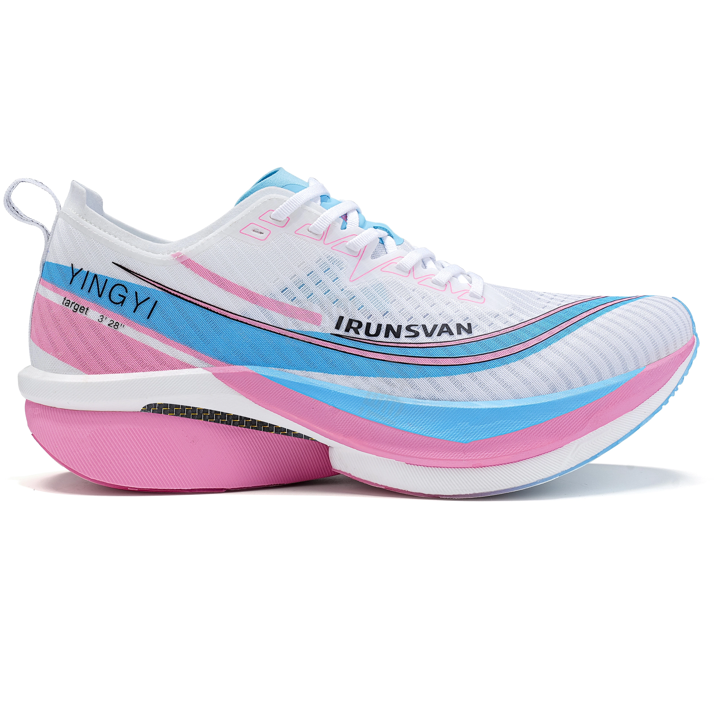 IRUNSVAN 2.0pro