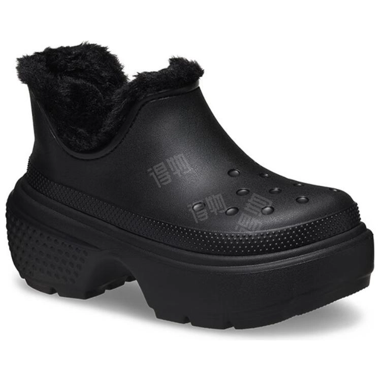 Crocs 5.5cm