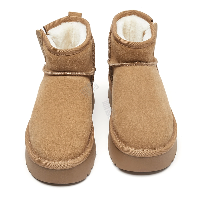 Feiyue