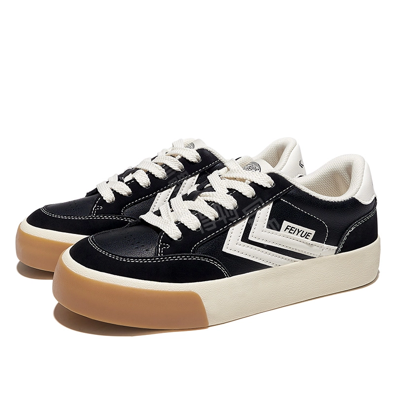 Feiyue